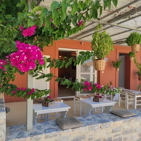 Guest house Bello Horizonte