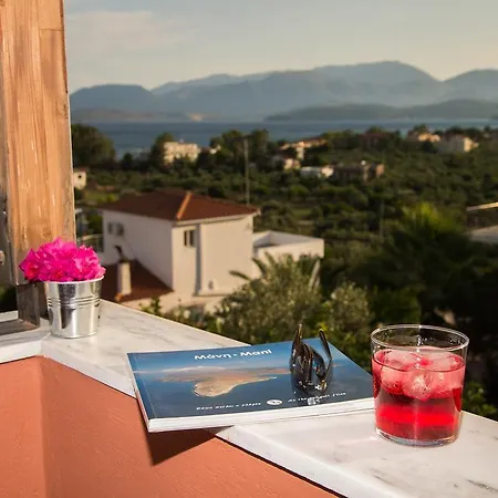 Πανσιόν Horizonte Γύθειο
