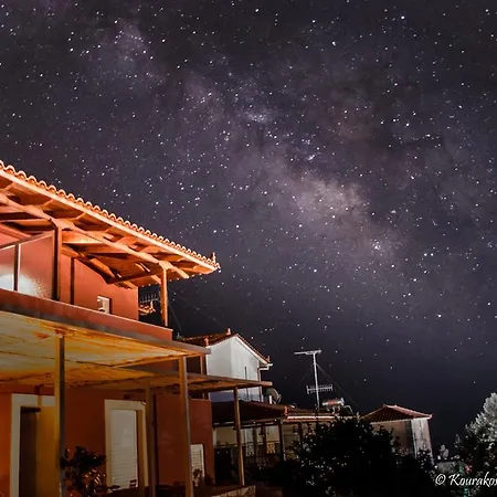 Bello Horizonte