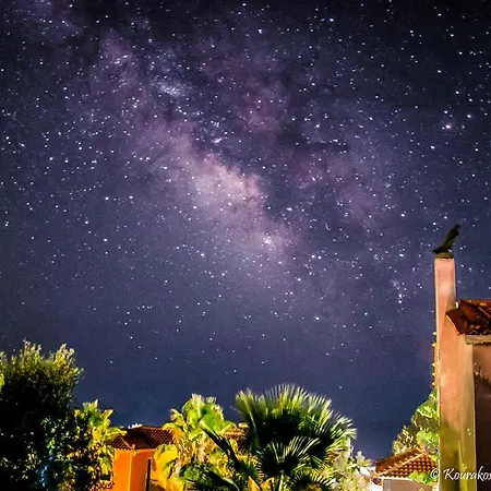 Horizonte Πανσιόν 3*